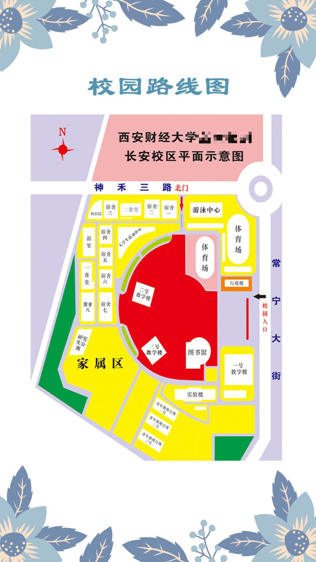 23F61 23F61