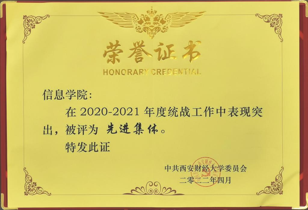 10C17